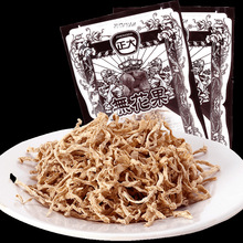 ��-��o�����z����o�������}���z8090�󃺕r���f������ʳͯ��