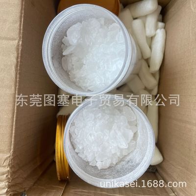 ShinEtsu Shin-Etsu Silicone resin KR-216 silane Coupling goods in stock KBE-303