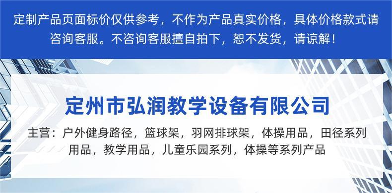 O1CN01m2r0DC1YEs5aGmRJF_!!2867