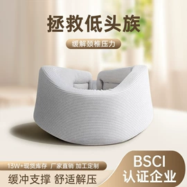 经络保健器材;瑜伽辅助用品;保健护具