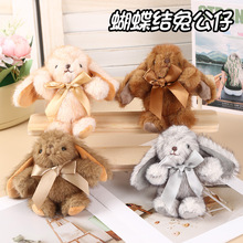 �¿���ζ���ɐ�ë�q���Ќ������YС���Ӱ���耳׿ے�����|�����l