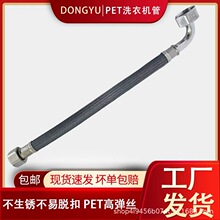 ϴ�C�Mˮܛ�܏S�Ҳ��P�4�ֽӿ��p�Ƚz���^�ܟ�ˮ���Mˮܛ��