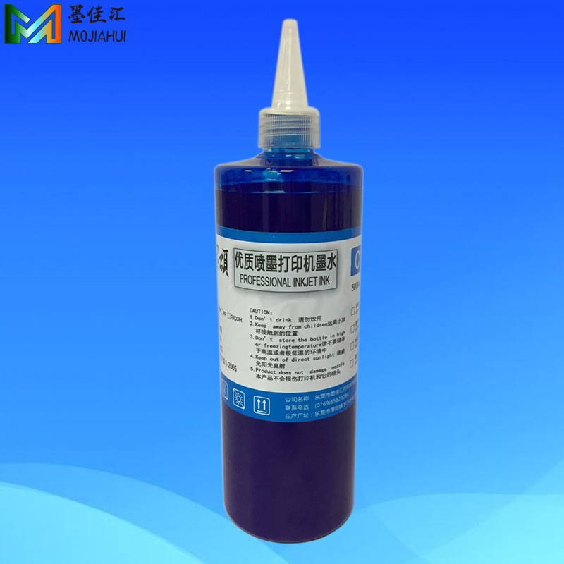 11190355053_71589425