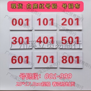 �\�ӕ�̖�a��̖�a���WУ�R���ɱ�ِ�\�ӆT���Ʒ����̖�a������