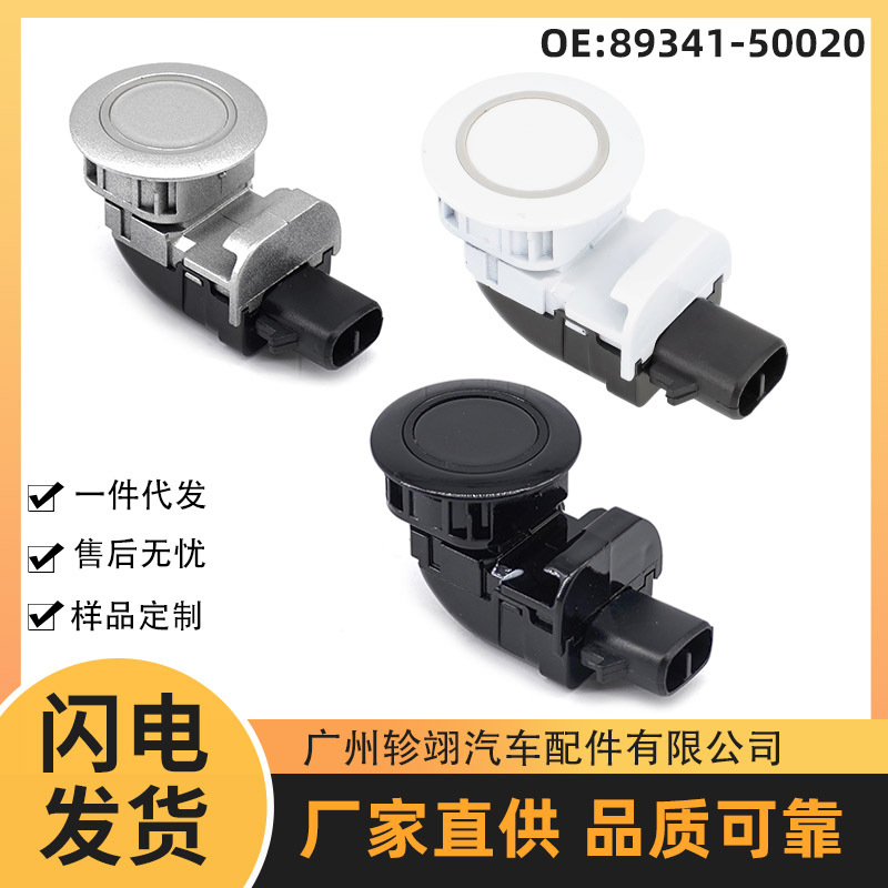 Cross-Border Wholesale 89341-50020-B0 Is Suitable for Toyota Toyota Reversing Radar Pdc Parking Sensor
