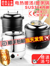 10Lů  13Lرůt ͠tůůz^