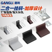 �羳����Ǵa�������w�Ӱ��й̶����F���ϽǴa90��ֱ�Ƕ���һ��a
