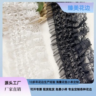 9cm�p�ӏ����ް��ٽz��߅���ȹ�[���޷���ֹ�DIY LolitaȺȹ