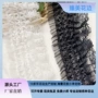 袖口双层弹力手工花边