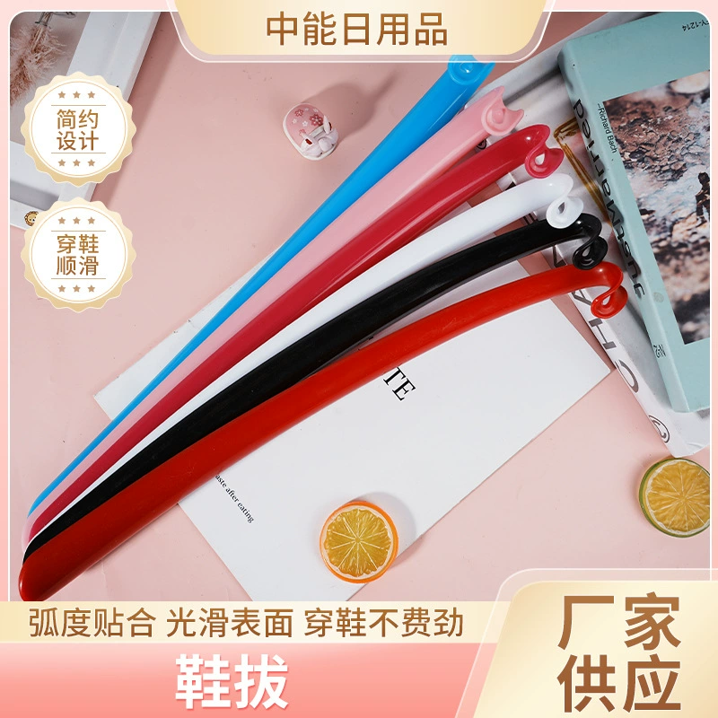 Оптовая продажа пластиковая обувь для беременных