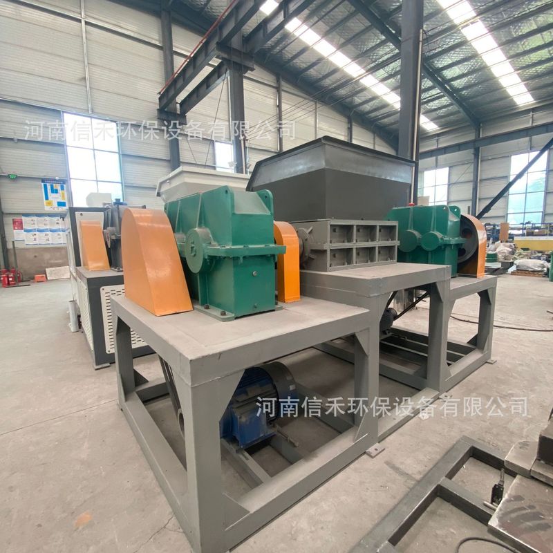 塑料桶儿童玩具撕碎机1000型橡胶管粉碎机家电外壳废旧冰箱破碎机|undefined