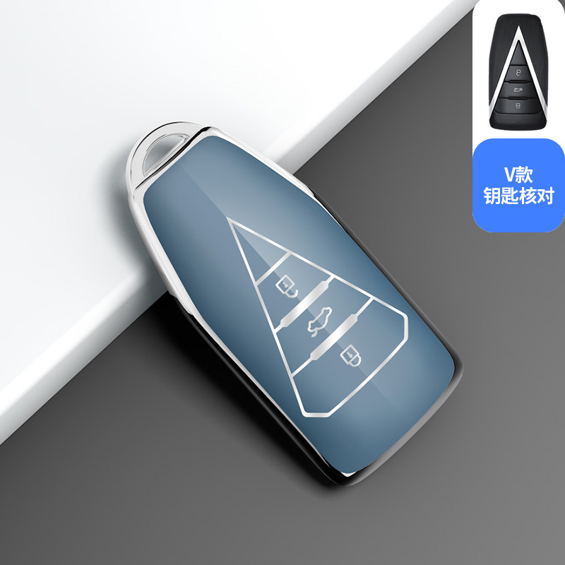 V "파란색 단일 키 세트]