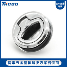 按壓式埋入式拉手鎖 房車拖車工具箱鎖 回彈嵌入式平面圓門鎖MS73