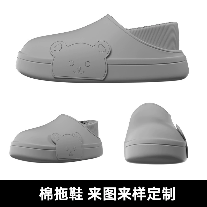 [Цена Wangwang Consulting] Домашние хлопковые тапочки оптом Домашние сандалии Тапочки Источник Фабрика для печати журнал Custom