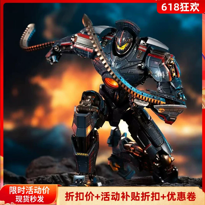 Светящаяся версия Pacific Rim Dangerous Revenge Wanderer Mecha, модель, детская подвижная игрушка для мальчиков, фигурка с орнаментом