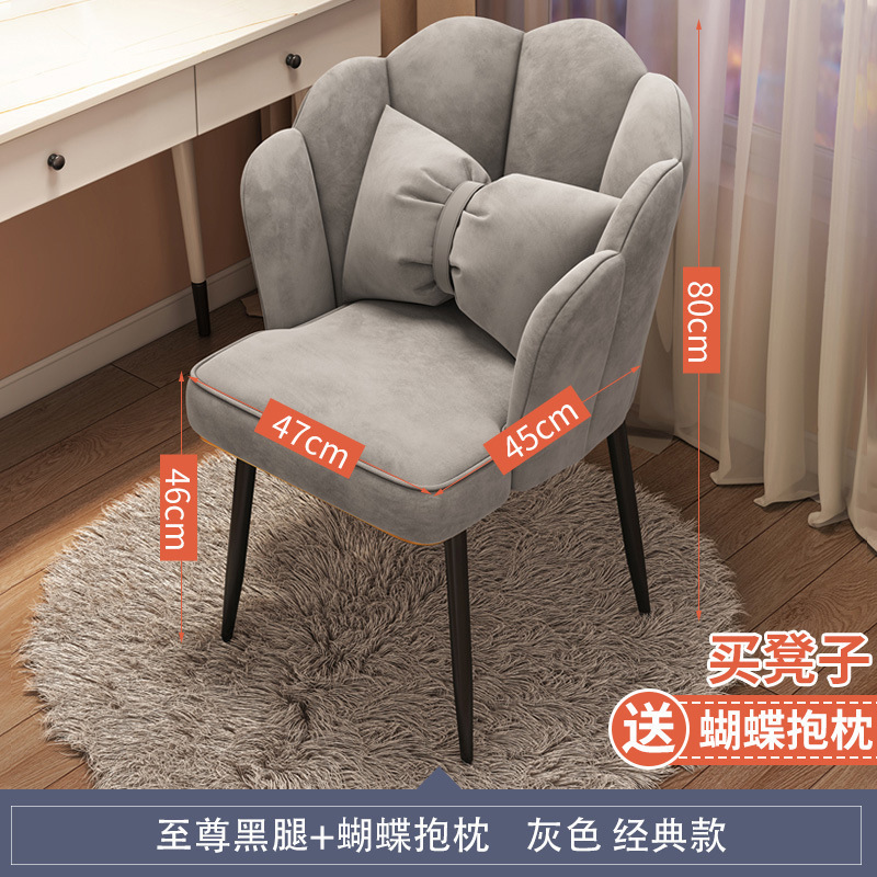 Piernas grises - negras