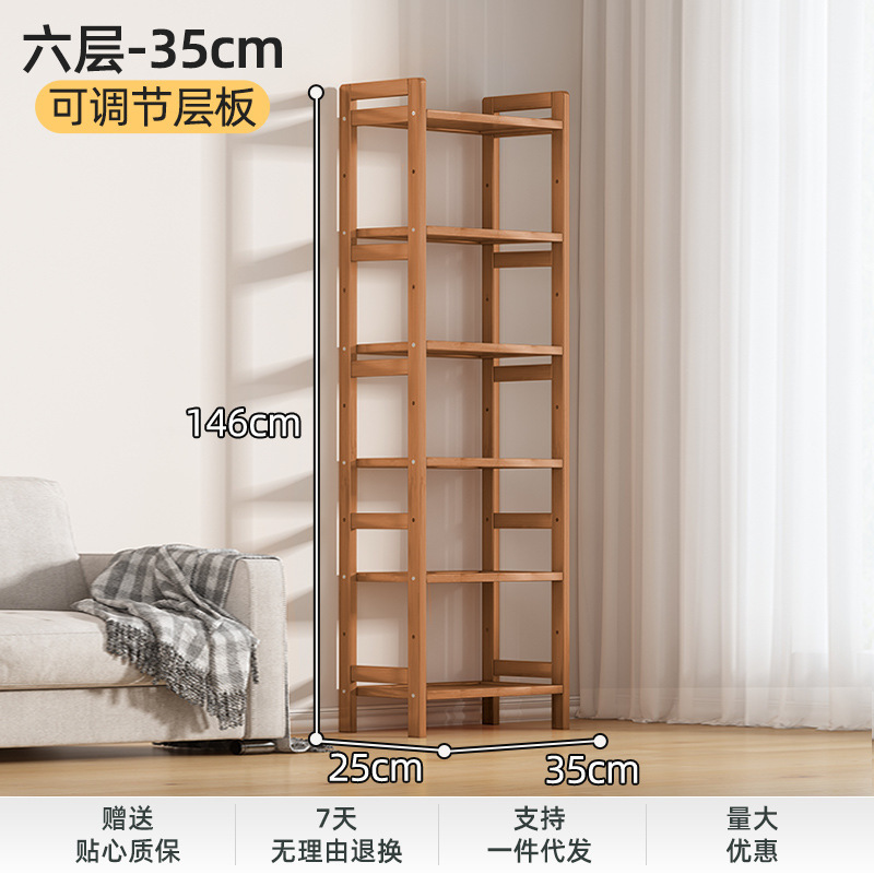 (풀보드) 브라운 6겹 35장 [굵게 및 보강]