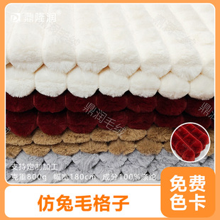 ϴˮ��ë ë�q���� �Ҽ����Ͻq�����m�q����ë ᘿ������������l