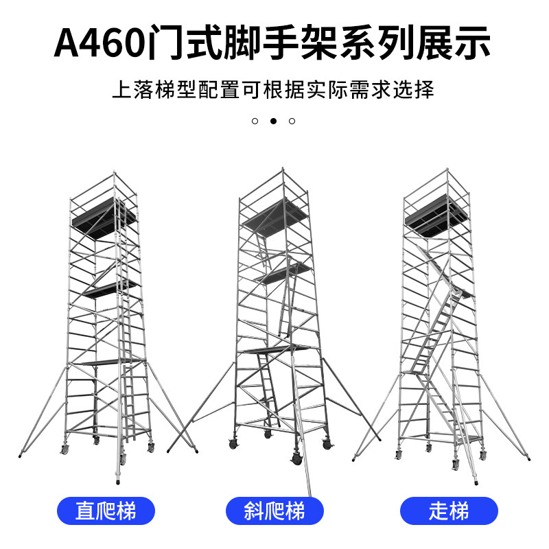 LEADER�״����Ͻ���ּ� �ƶ�ƽ̨ ֱ���ݿ�װ�ֽż� ����ֱ��