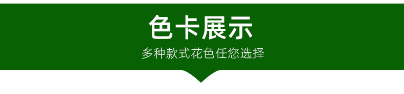 O1CN0105kg6l1aTBkBpW0eF_!!3533983330-0-cib.jpg?__r__=1685429472022