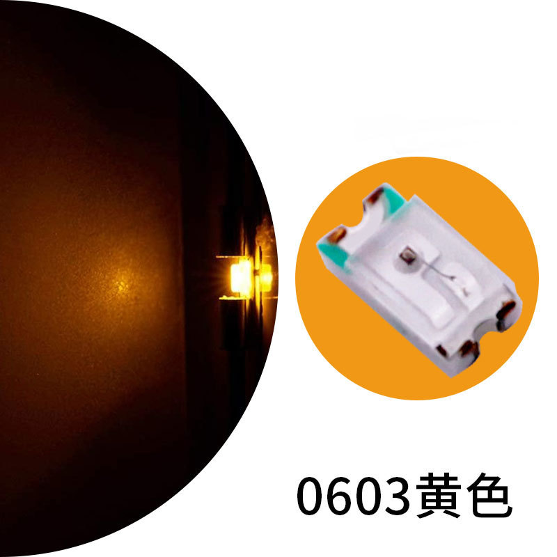高光効率 0603 ランプビーズパッチ Sanan チップ LED パッチ 1608 ランプビーズ発光ダイオード 0603 ランプビーズ|undefined