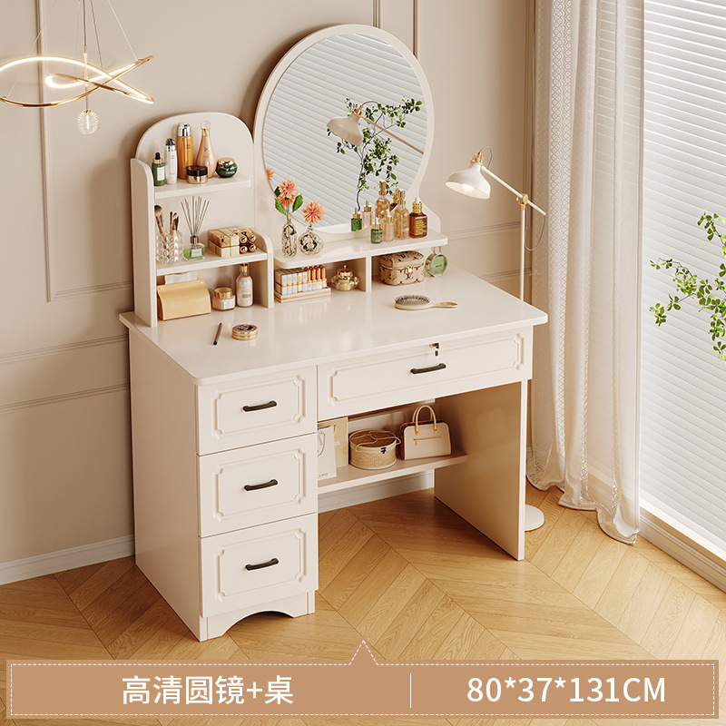Comedor de tocador pequeño dormitorio estilo europeo de la niña crema de viento gabinete en una mesa de lujo ligero con espejo de maquillaje mesa de maquillaje