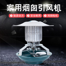 ���ß������L�C�ܵ��ş��C�����������͸ߜ�偠t���L�C