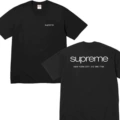 B355 store information black