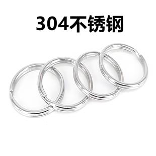 304���P�耳�Ȧ耳׿���܇耳׭hë�q���DIY�������Ʒ���