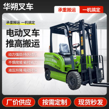 ���{ʽ늄Ӳ�܇��݆ƽ��С��������܇2.5�������ϰ��\�Ѹ�܇���l