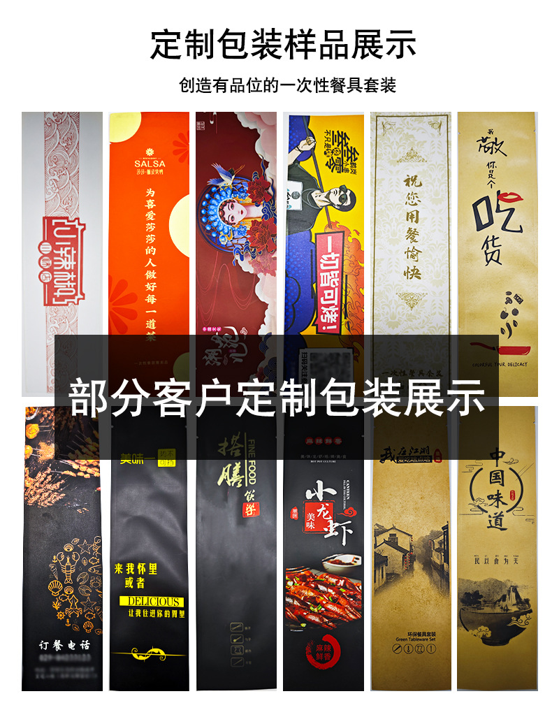 四件套详情 (3)
