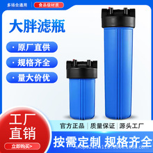 �S�����l��ˮ���^�V��10������{ƿ���üӺ�Ӵֿ���������V��