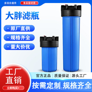 �S�����l��ˮ���^�V��10������{ƿ���üӺ�Ӵֿ���������V��