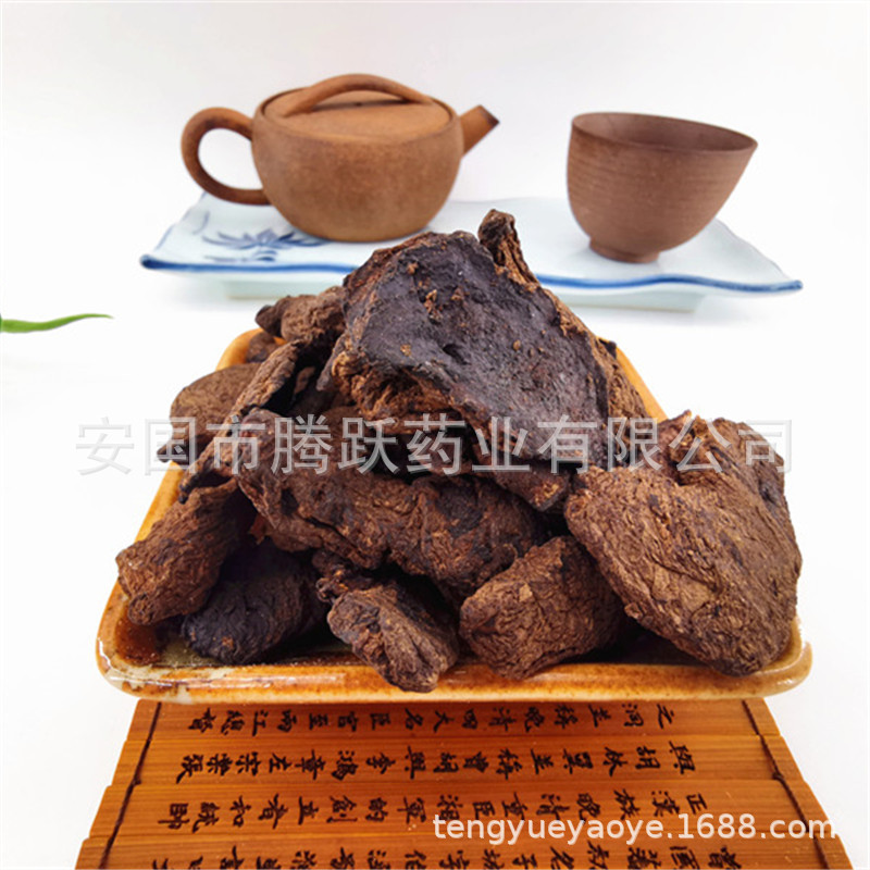 Dried Raw Rehmannia Root Slices Sheng Di Huang 1kg Henan Origin TCM Herbal Decoction Pieces overview