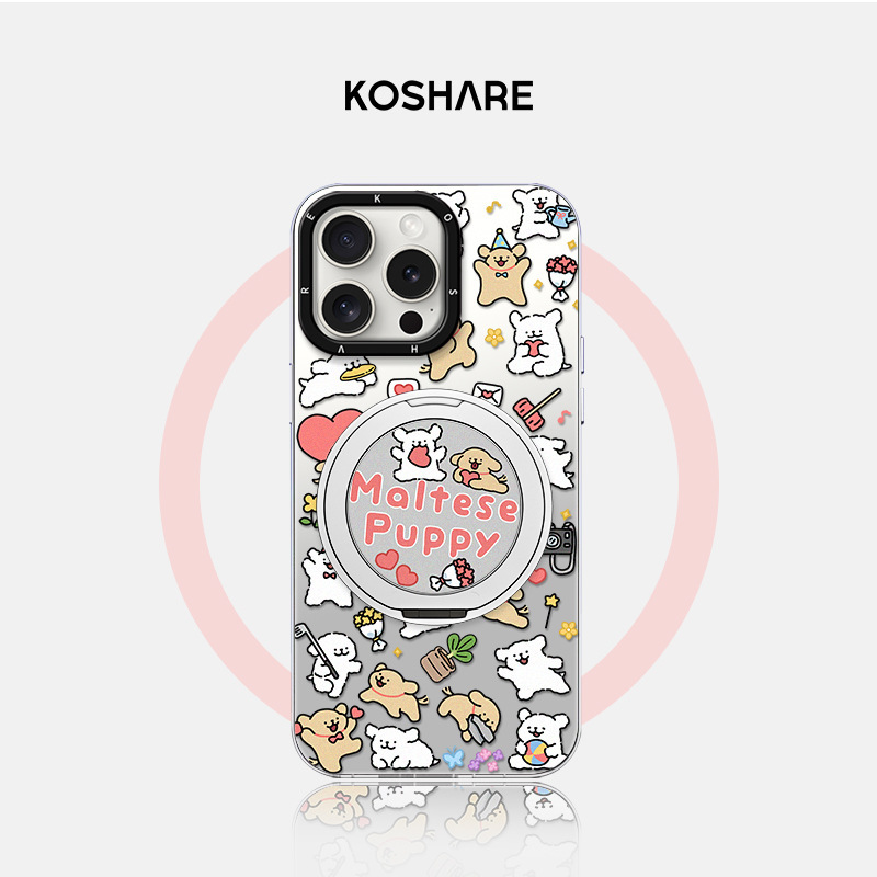 ハンバーガー子犬磁気ホルダー Apple 16 携帯電話ケース iphone15promax かわいい漫画 13 ニッチに適しています|undefined