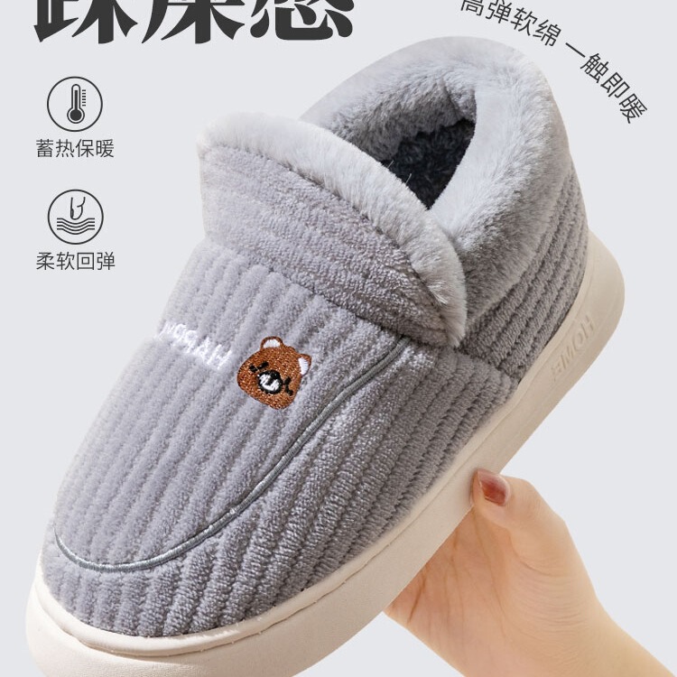 Plus Size Cotton Slippers for Men in Winter with Indoor Home Warmth and Velvet Thick Sole Non-Slip Cotton Shoes for Men