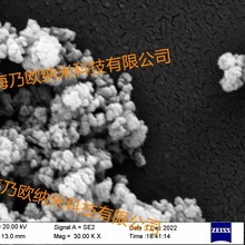 �{������� 40nm  Pr6O11 ��������璷�