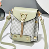 Summer shoulder bag, fashionable cute one-shoulder bag, 2022 collection