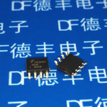 ȫ��ԭװ NDS9945 NDS9948 NDS9952A ��ƬSOP-8 ˫���MOS/��ЧӦ