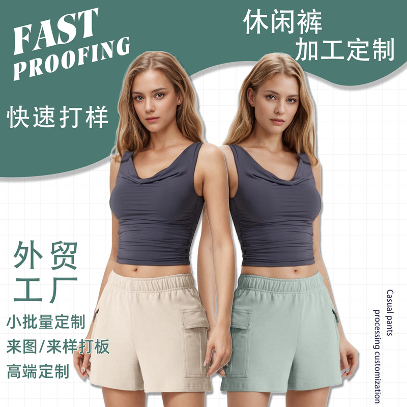 Foreign Trade Amazon Cotton Sweatpants Women's 2025 New Flap Pocket Pants Elastic Waist Jogging Pants Women's Shorts for Outer Wear