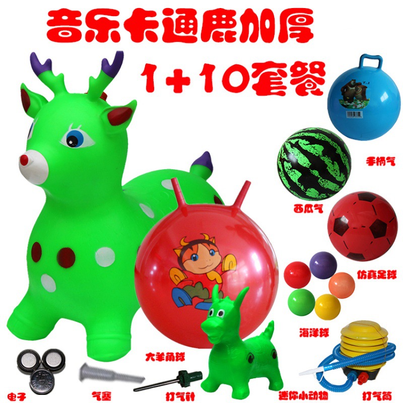 Green musical cartoon green deer ten