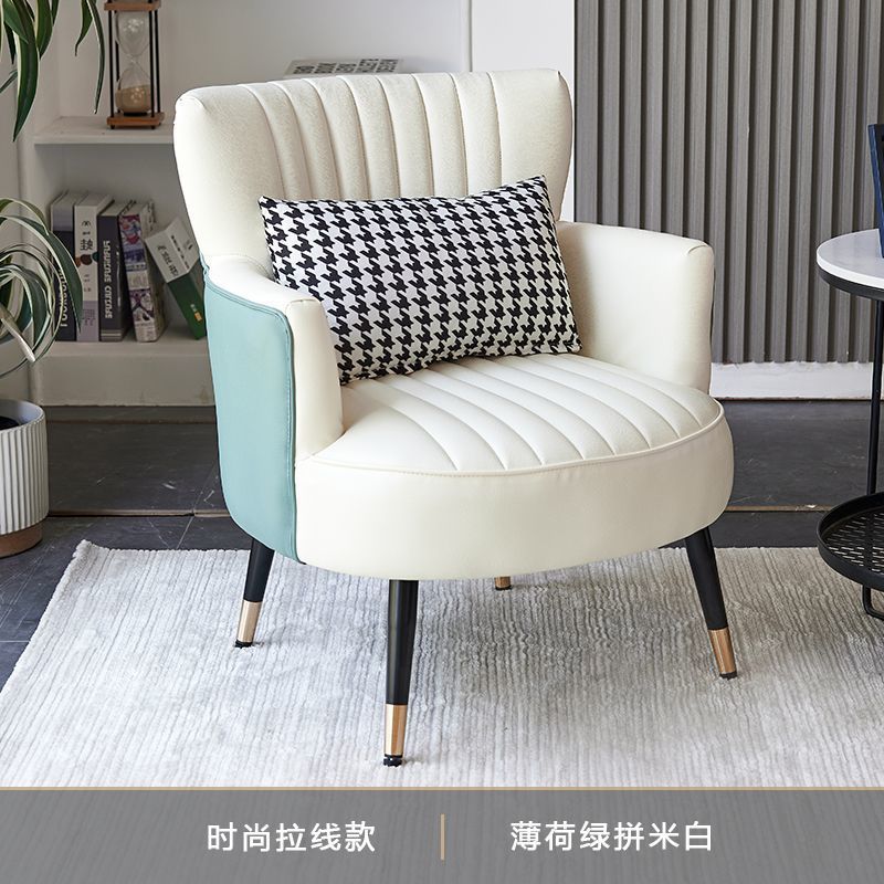 Nordico ligero de lujo silla perezosa sofá individual red mesas y sillas combinación de salón balcón residencial una mesa y dos sillas combinación