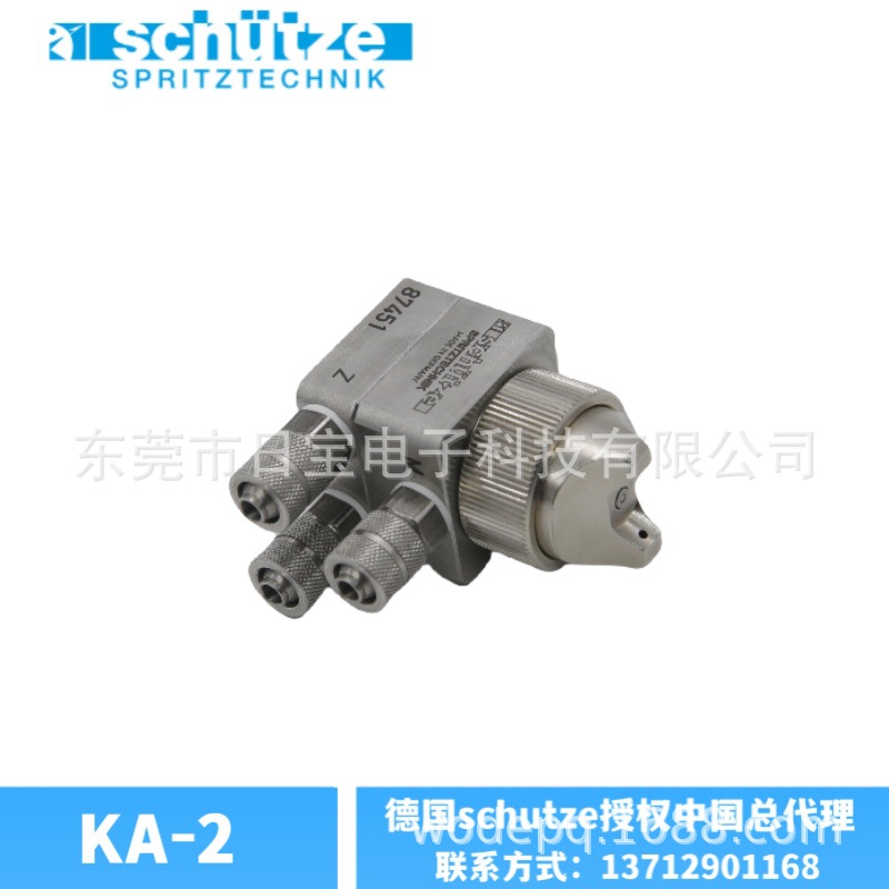 厂家供应德国schutze喷枪ka-2吸塑机助焊剂喷枪AF喷涂机喷嘴批发