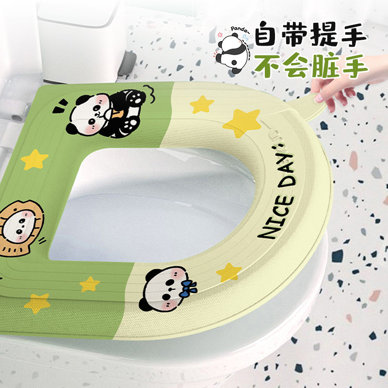 马桶垫防水夏季秋冬四季通用5新女孩坐垫垫圈坐便垫座圈垫子|undefined