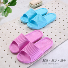 一件代发爆款福利品EVA拖鞋浴室洗澡室内家居家用防滑酒店凉拖鞋