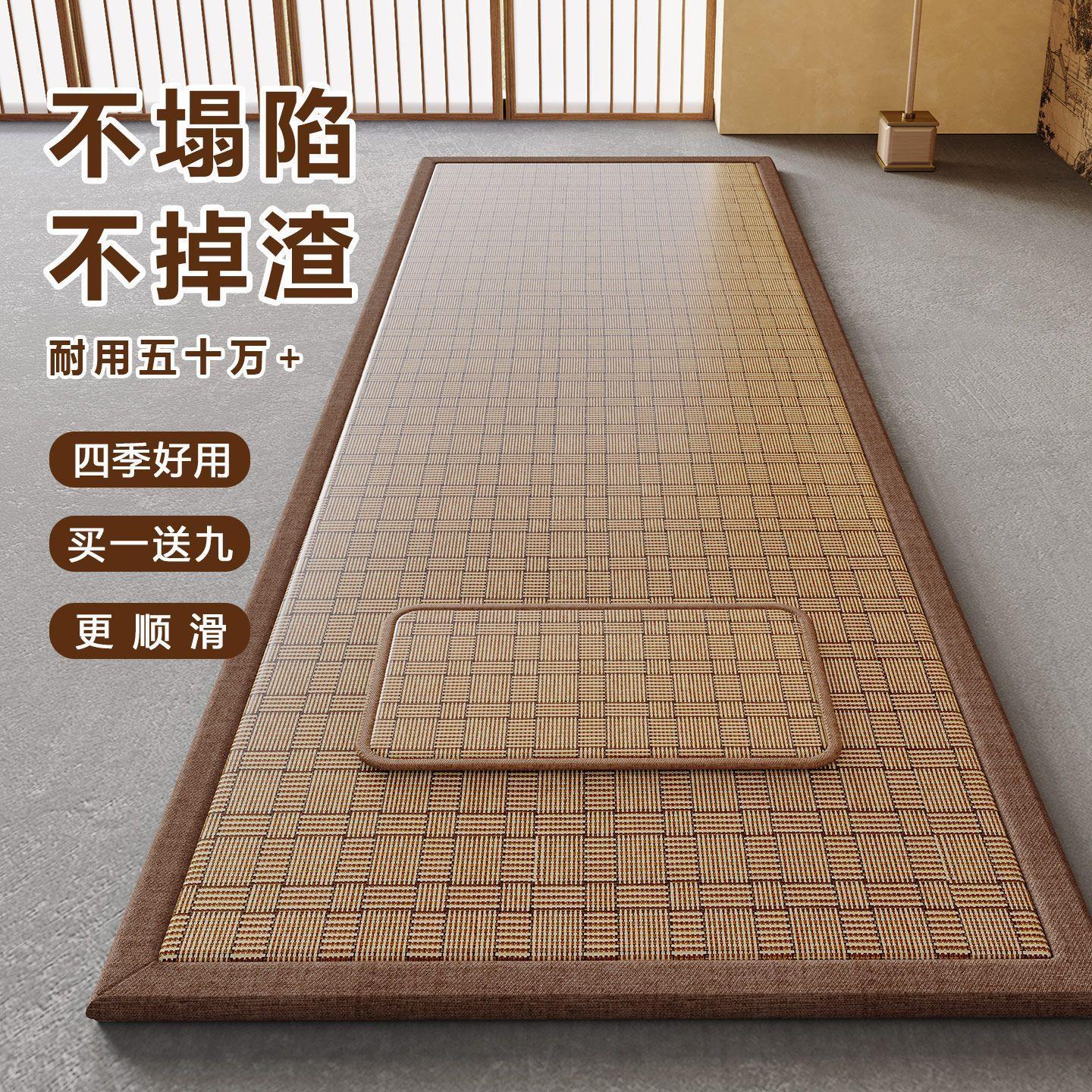 四季款加厚拜垫顺滑跪垫打坐垫禅修瑜伽家用长头垫藤草垫子防滑产品实拍图_家纺家饰货源实拍