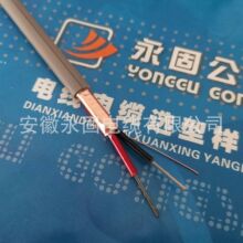 SֱNKX-VVP2-2*1.0y|Oٰl؛~Ka