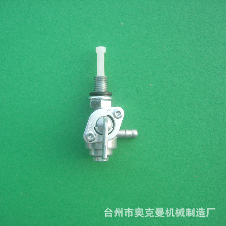 汽油机开关汽油发电机 油开关—油箱开关ET950大开关发电机配件