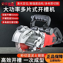 ����ˮ��_�ۙCһ�γ��͟o�m���ڠ��栝�wˮ���p�ε�Ƭ�и�C����