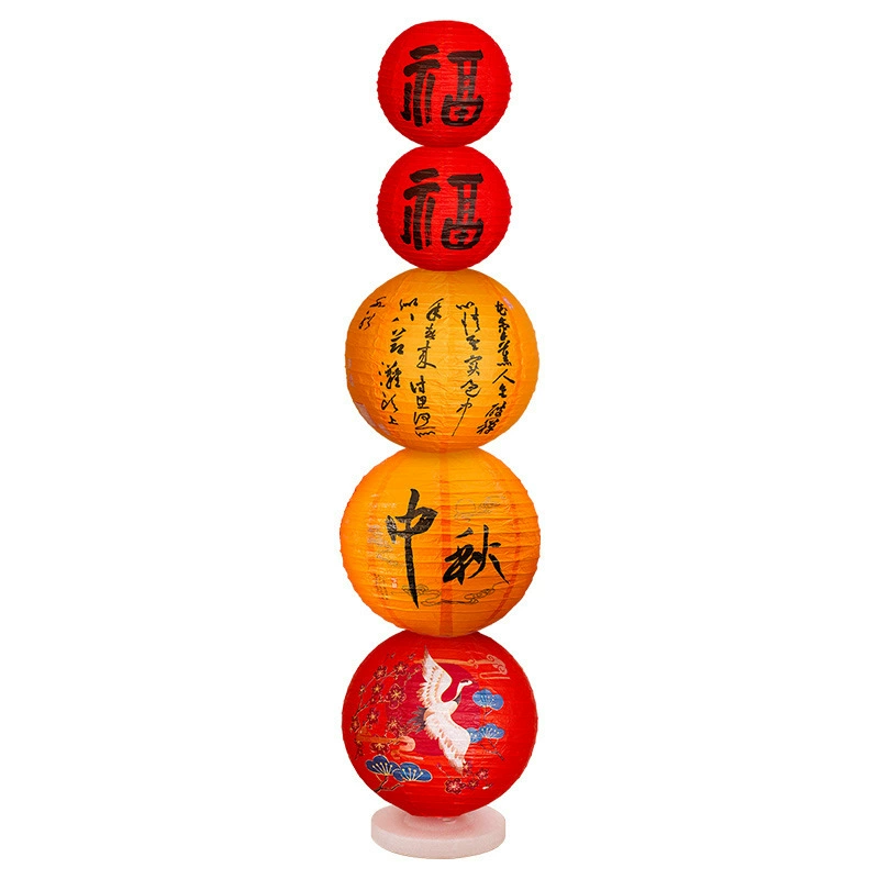 2025 New Style Fortune Mid-Autumn Festival National Style Lanterns National Day Decoration Handmade Lanterns Shopping Mall Window Spring Festival Lanterns